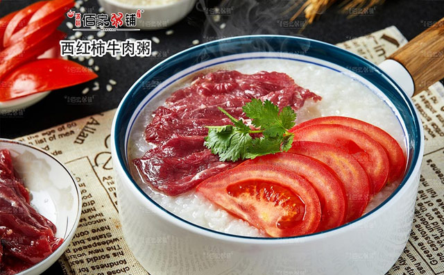 佰家粥鋪，粥店創(chuàng)業(yè)初期該如何規(guī)避風(fēng)險