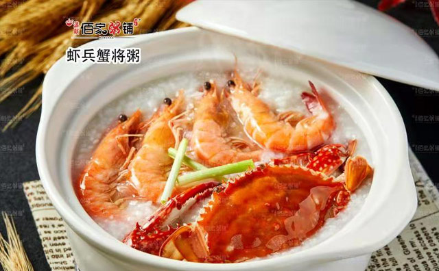 來佰家粥鋪，教你怎么創(chuàng)業(yè)開店