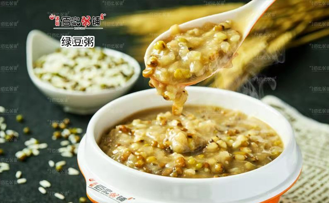 金九銀十開店佳季來啦！佰家粥鋪日簽兩單