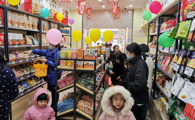 值得信賴的怡佳仁零食店品牌，貨源好還愁沒生意么？