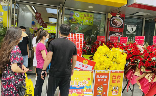 關(guān)注零食店加盟店鋪布局，怡佳仁的選址分布結(jié)論點(diǎn)