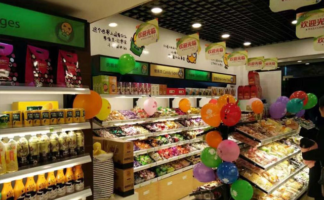 做零食店的促銷方式，開(kāi)店缺它不可
