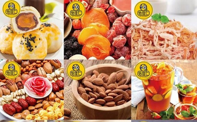 怡佳仁零食店，休閑食品行業(yè)的先鋒開拓者與領(lǐng)路品牌