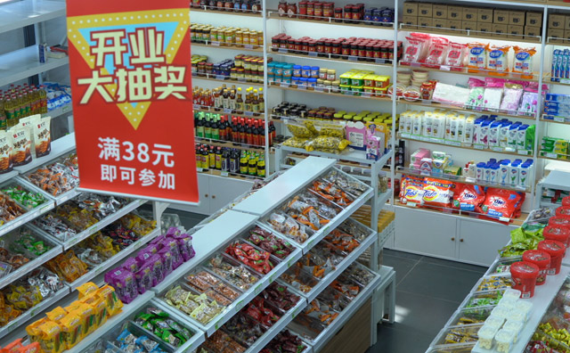 賣零食怎么搞活動，這些方法可以參考