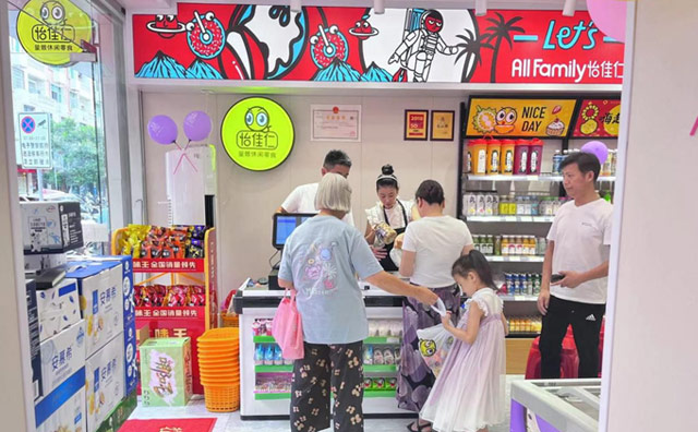 依托大數(shù)據(jù)，怡佳仁零食店品牌實現(xiàn)真正的按需生產(chǎn)