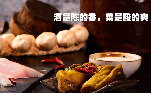 酸菜魚米飯還能活幾年，細(xì)節(jié)決定成敗