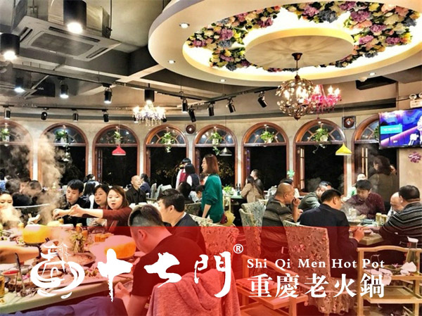 怎么加盟老火鍋加盟店，這三點(diǎn)告訴你答案