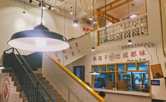 有拈頭市井火鍋成功在哪里，有拈頭市井火鍋裝修風(fēng)格很關(guān)鍵