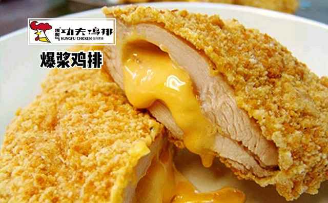 功夫雞排，做三精雞排，讓吃貨們雞動(dòng)不已