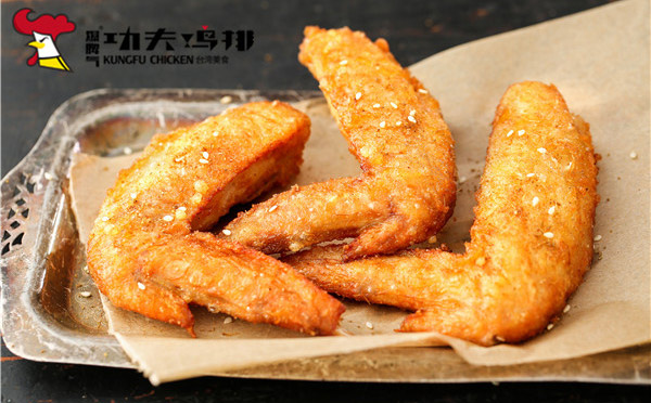 開(kāi)一家功夫雞排店需要做好哪些準(zhǔn)備