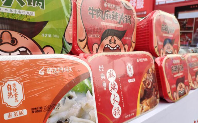 正宗重慶火鍋味道如何，底料是關鍵