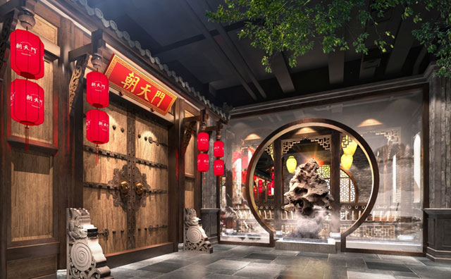 朝天門火鍋為什么能在全球開出1000多家店？