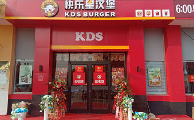 受大家追捧的快樂星漢堡厲害在哪里？