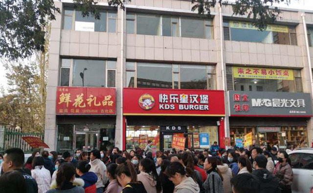 快樂星漢堡：漢堡店就要這么開