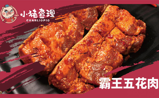 烤肉幾月份是旺季，什么時候開店比較好