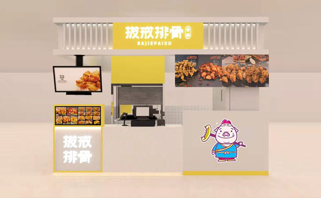 拔戒排骨，全新改革復(fù)合式經(jīng)營(yíng)模式