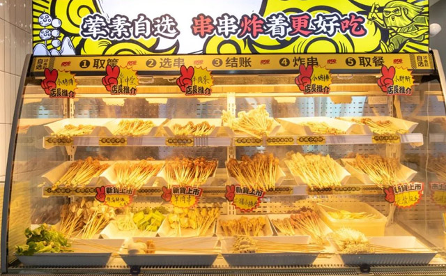 炸串店該怎么選址好，遵從這些原則不會(huì)錯(cuò)