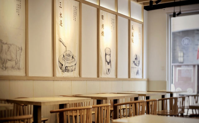 怎么規(guī)劃可以對(duì)餐飲店的發(fā)展起到有利作用