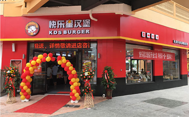 圈重點(diǎn)！看看你是不是快樂(lè)星漢堡的課代表