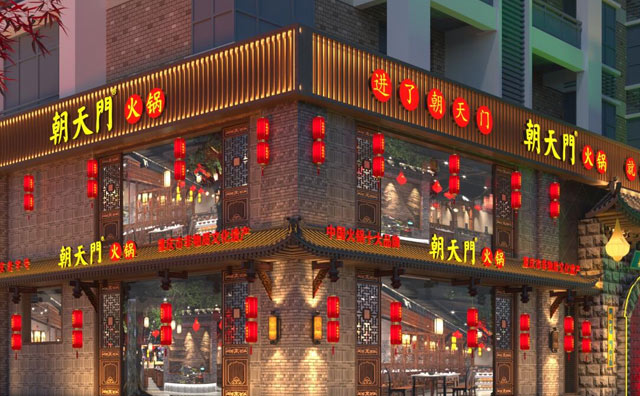 開(kāi)火鍋店如何利用店門前的廣告位宣傳？