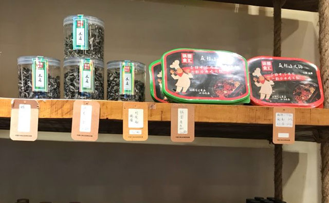 “居家預(yù)制餐飲”市場(chǎng)發(fā)展迅速，餐飲消費(fèi)更便捷省時(shí)