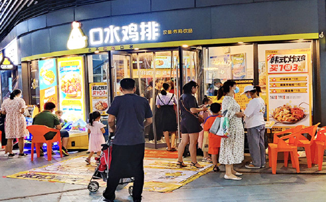 開一家炸雞店，是一份事業(yè)也是一種生活態(tài)度