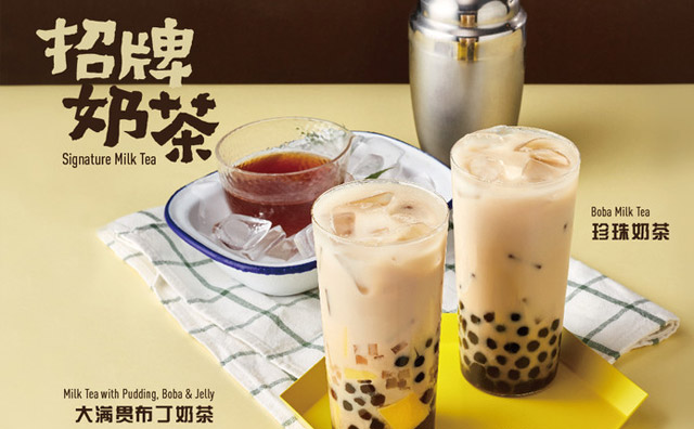 不懂行可以開(kāi)奶茶店嗎，都有哪些注意事項(xiàng)