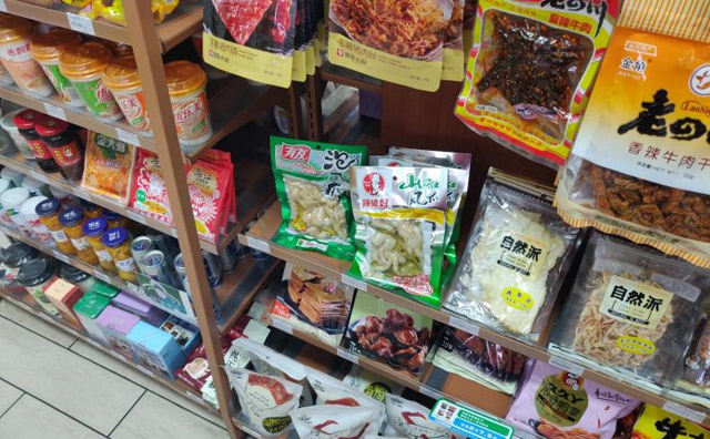 開(kāi)一家便利店布局技巧有哪些