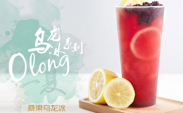 為什么開奶茶店的都是年輕人，主要原因有哪些