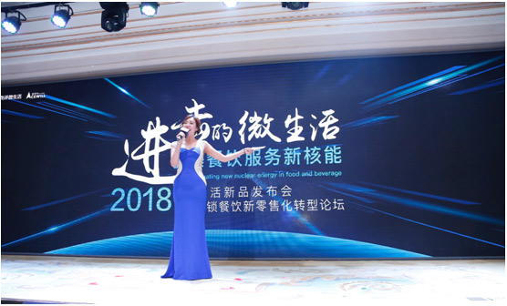 移動互聯(lián)網(wǎng)時代，連鎖實體企業(yè)將成為新型的電商模型