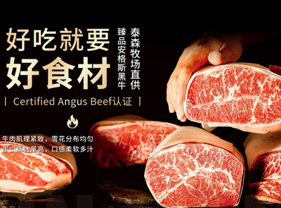 金將烤肉，好吃不夠