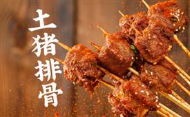 夸父炸串，創(chuàng)始人袁澤陸：讓資本排隊(duì)來擼串