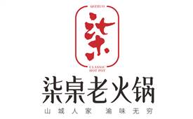 火鍋店的經(jīng)營與管理：火鍋店常見的3種經(jīng)營形式